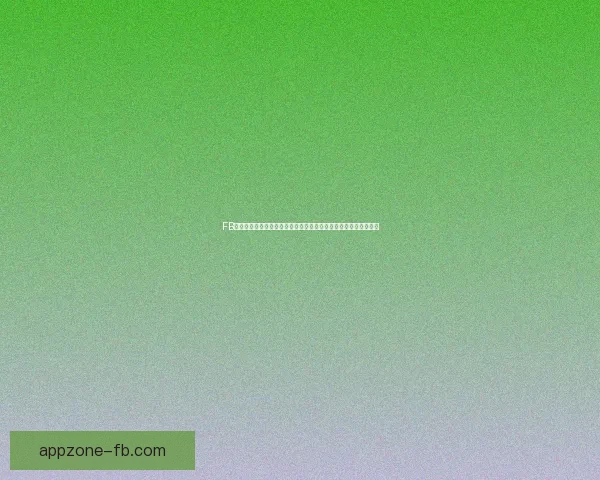 FB体育足球投注：精准分析与策略指南助您轻松赢取每场比赛的胜利